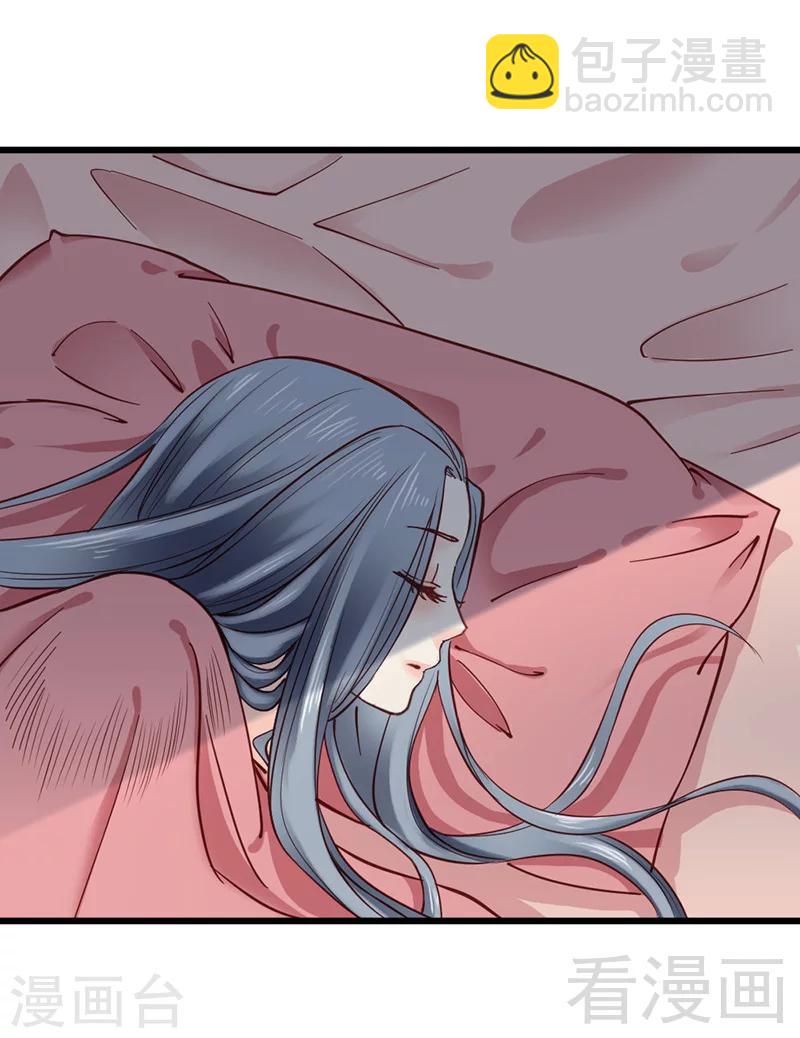 第31话-第34话