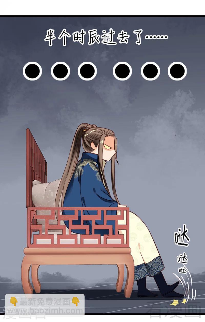 第31话-第34话