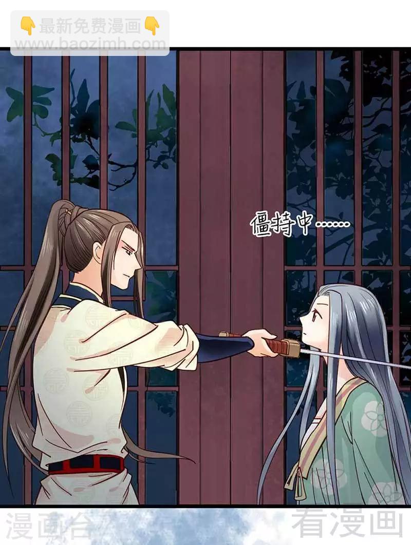 第33话-第36话