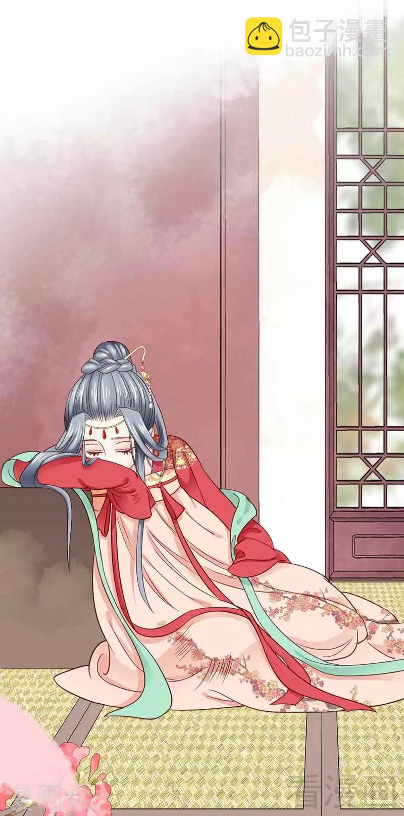 第35话-第38话