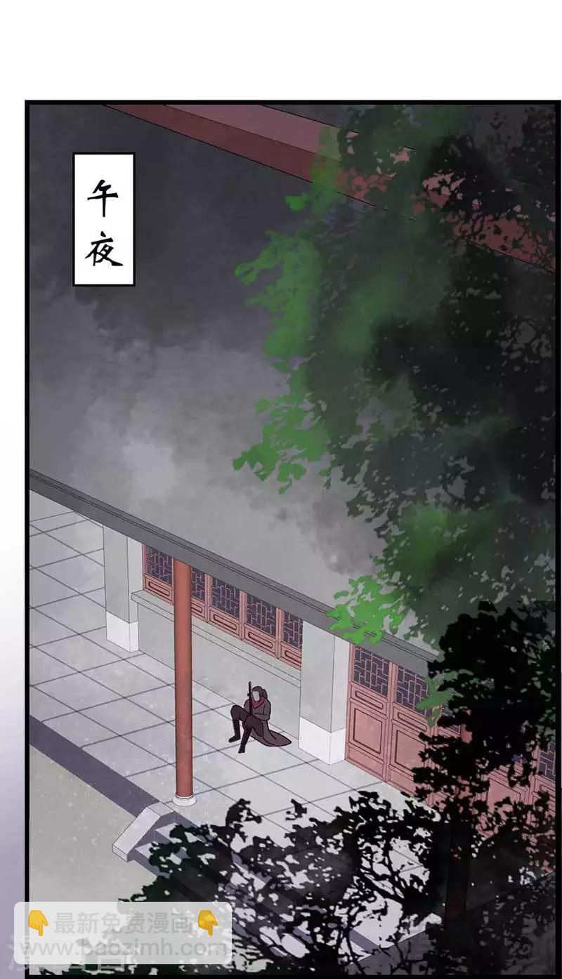 第37话-第40话