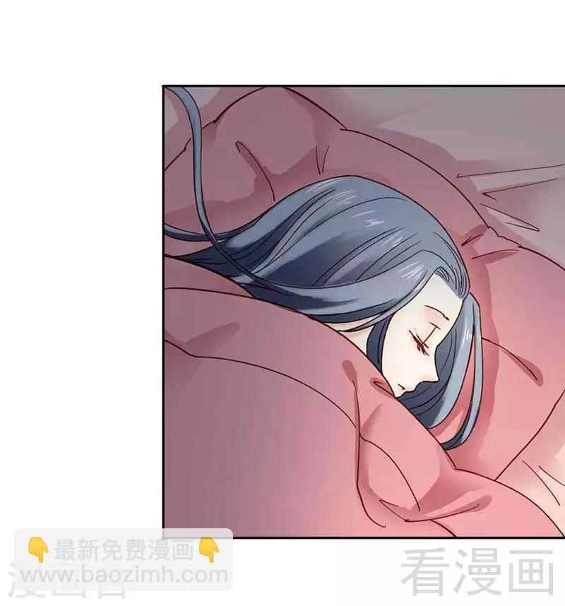 第37话-第40话