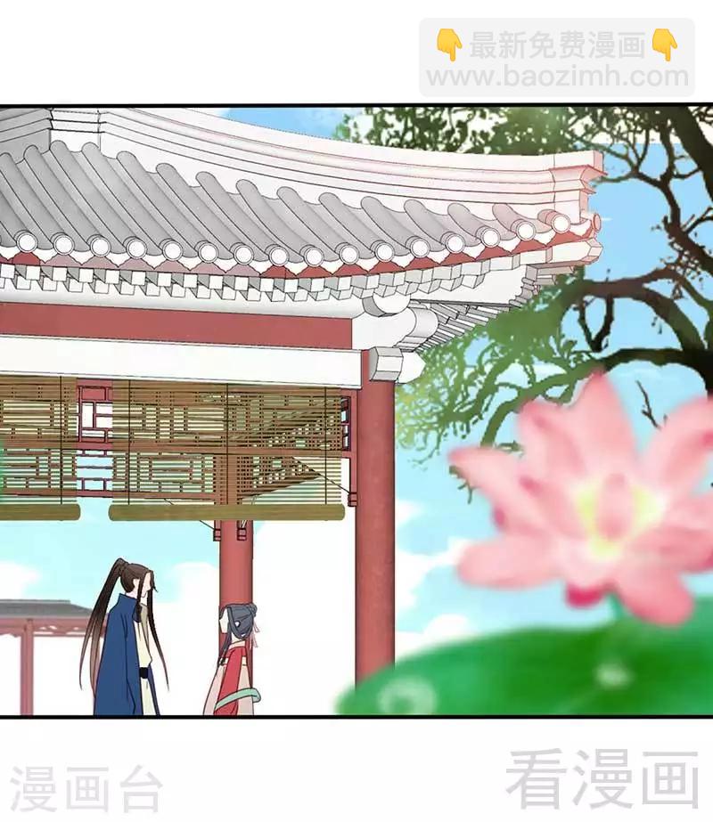 第39话-第42话
