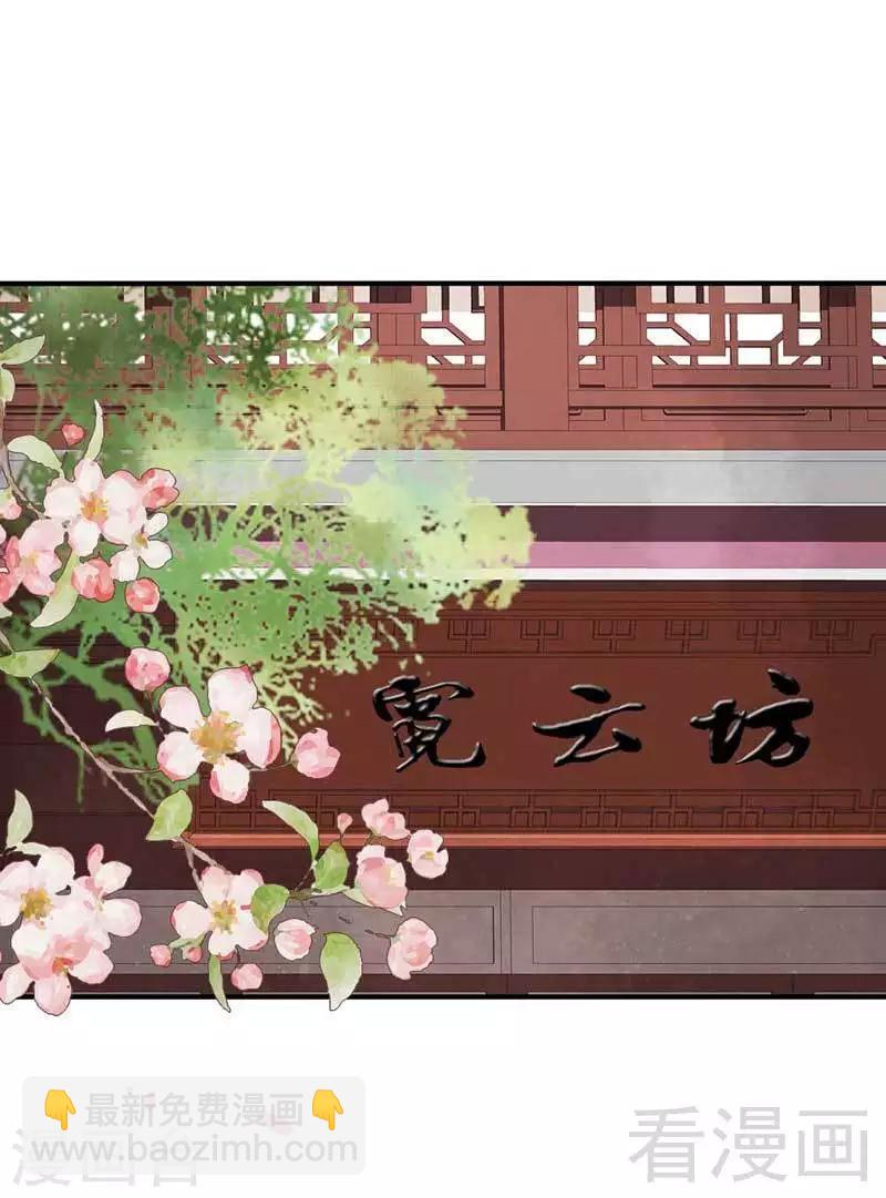 第41话-第44话