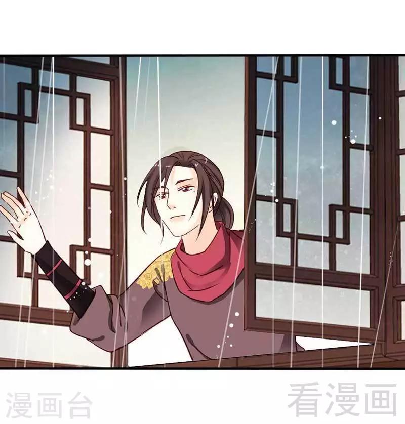 第41话-第44话