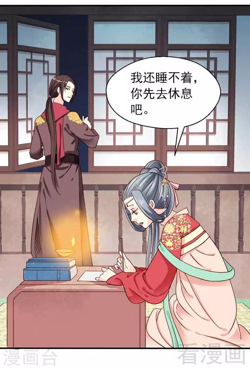第41话-第44话