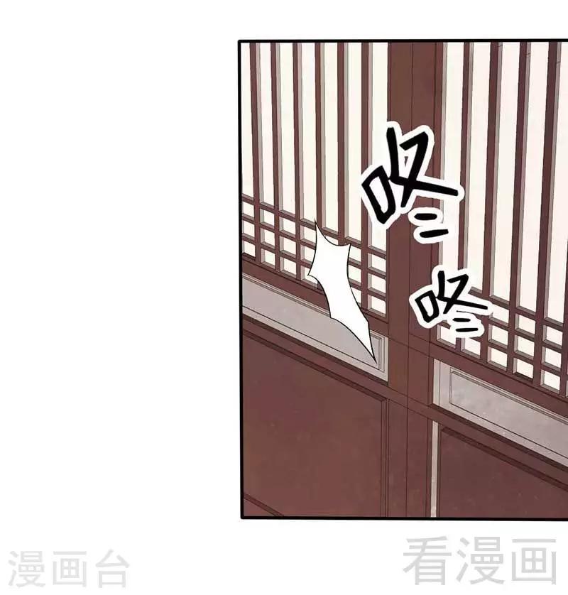 第41话-第44话