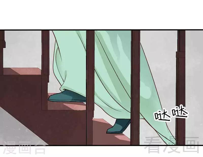 第41话-第44话