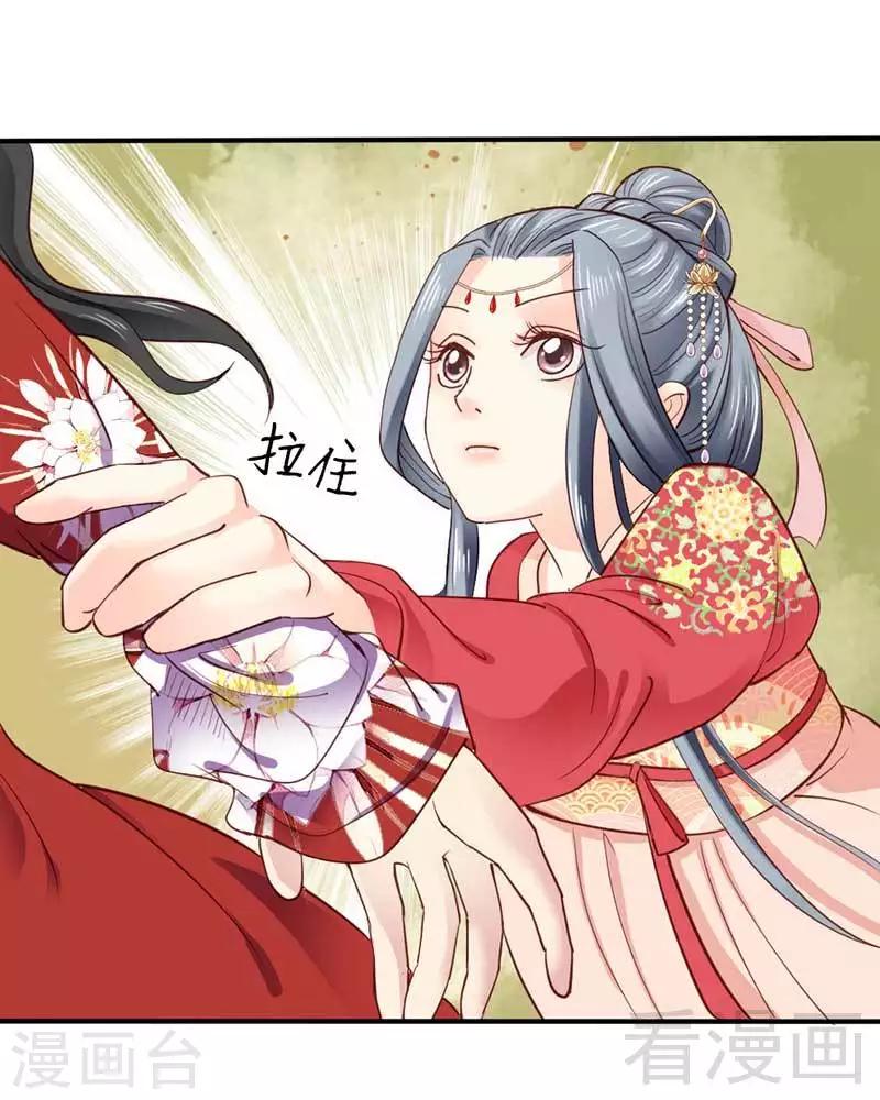 第43话-第46话