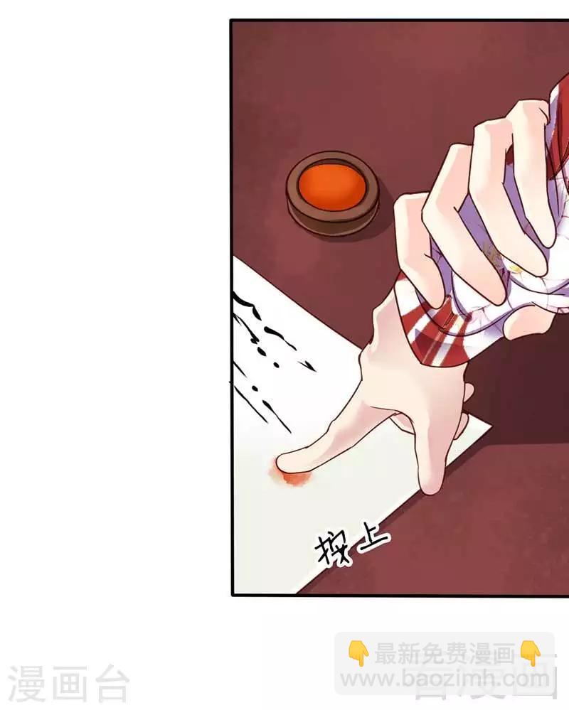 第43话-第46话