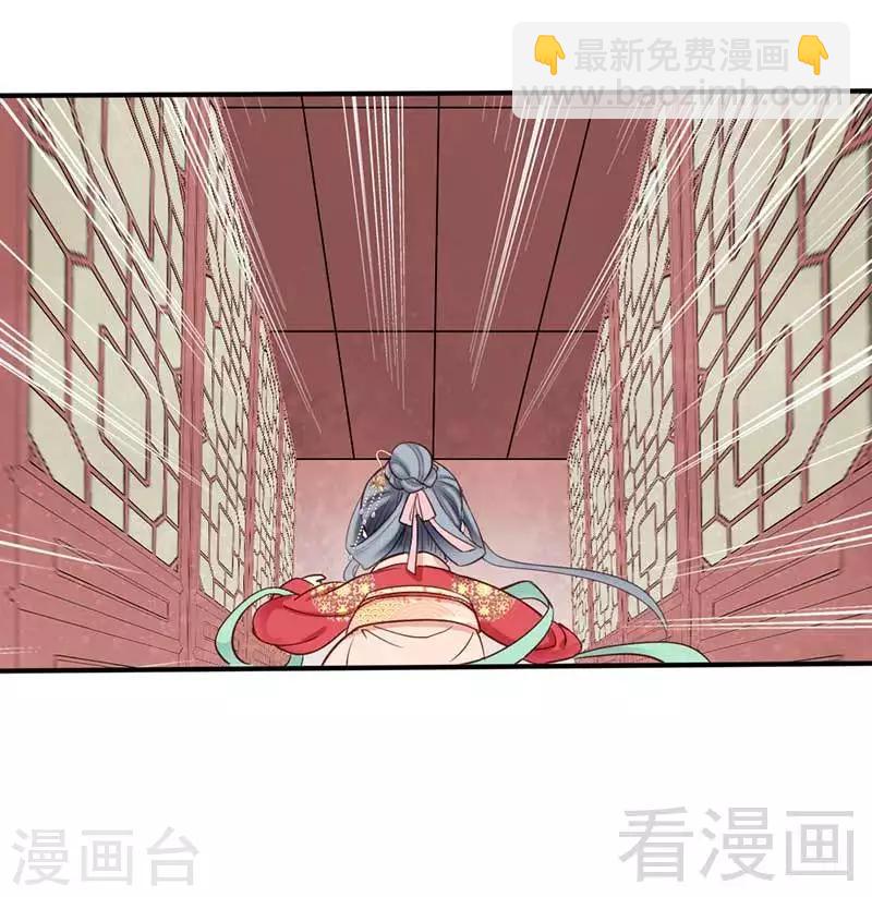 第45话-第48话
