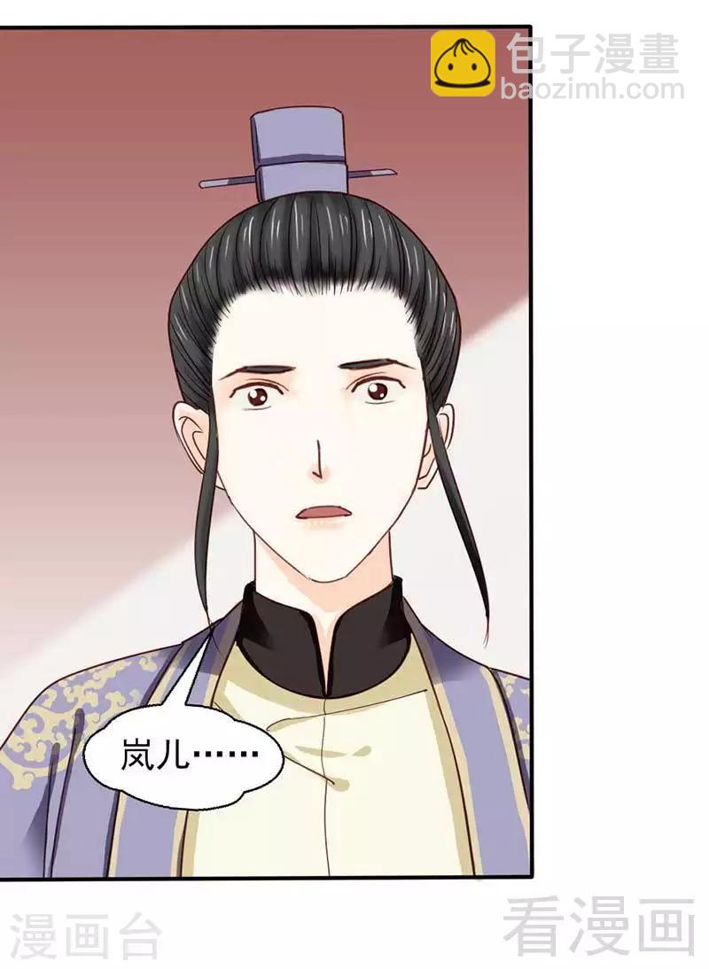 第45话-第48话