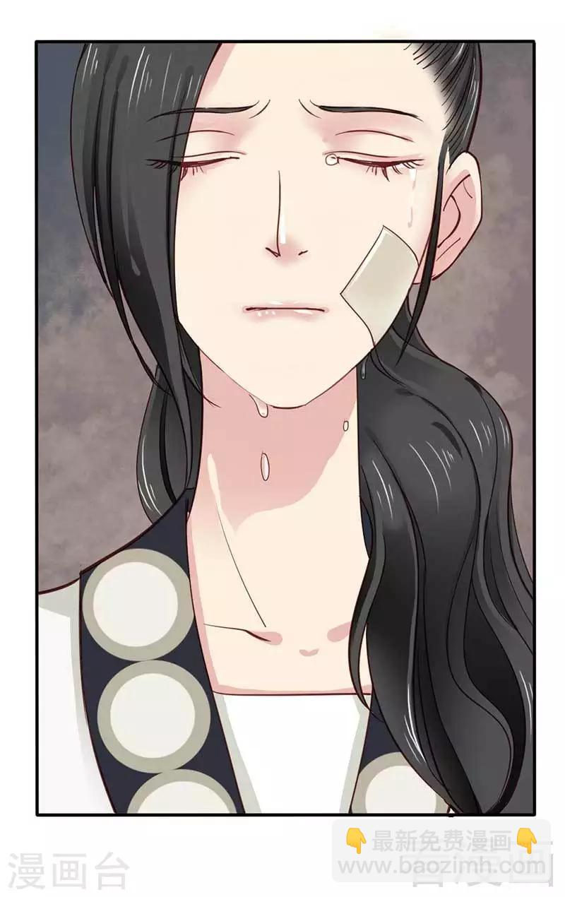第45话-第48话