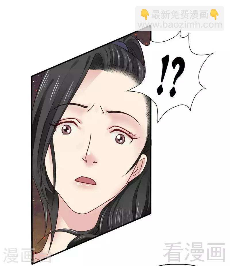 第47话-第50话