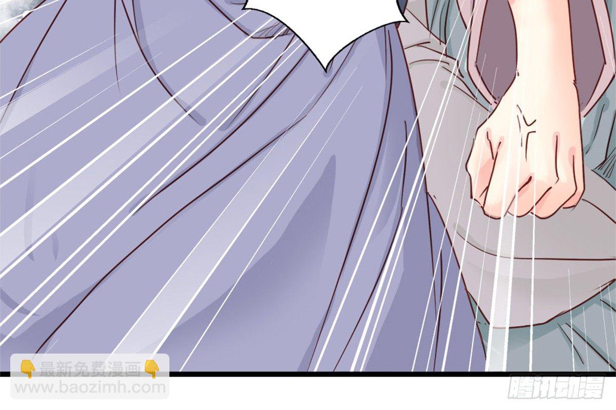 第五话(1/2)-第6话
