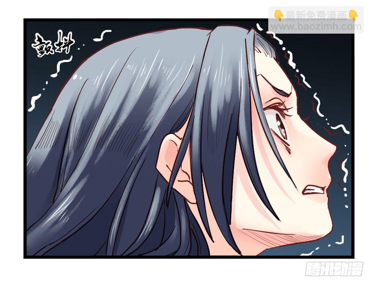 第五话(1/2)-第6话