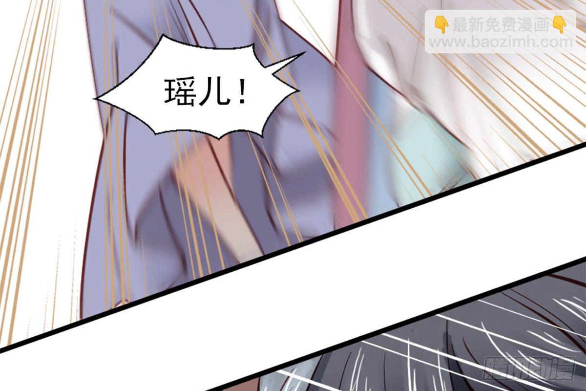 第五话(1/2)-第6话