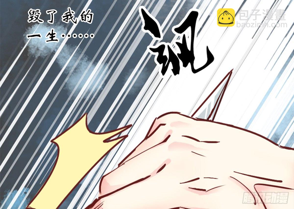 第五话(1/2)-第6话