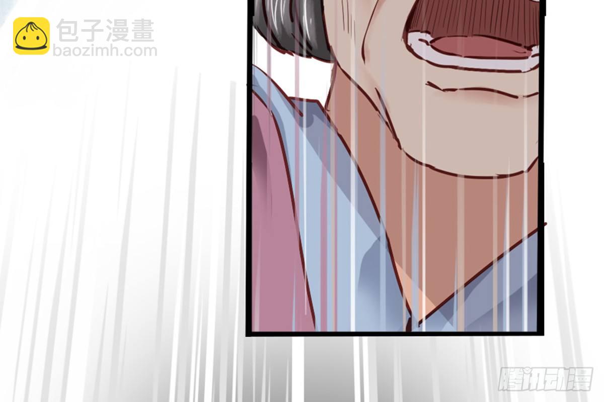 第五话(1/2)-第6话