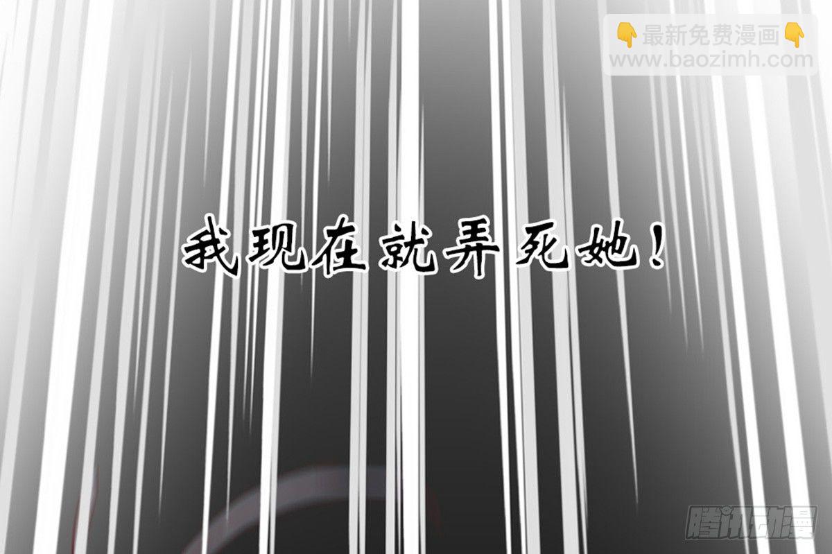 第五话(1/2)-第6话