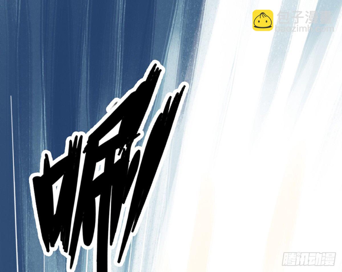 第五话(1/2)-第6话