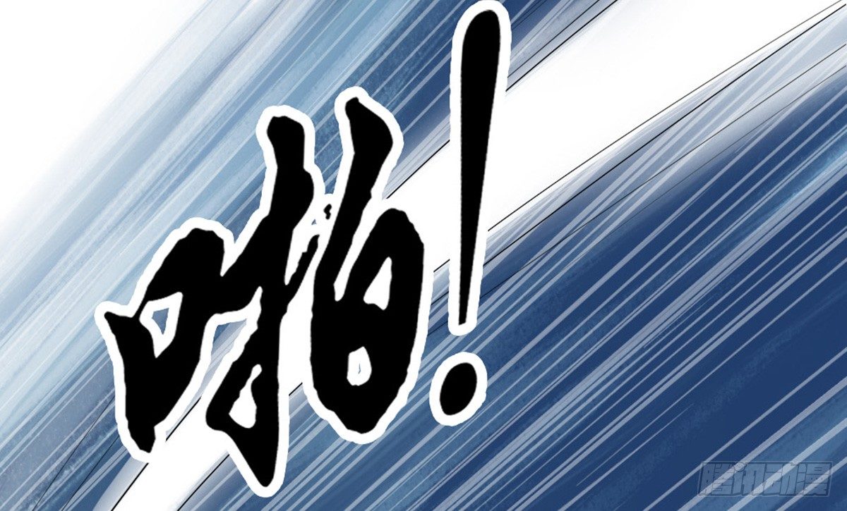 第五话(1/2)-第6话