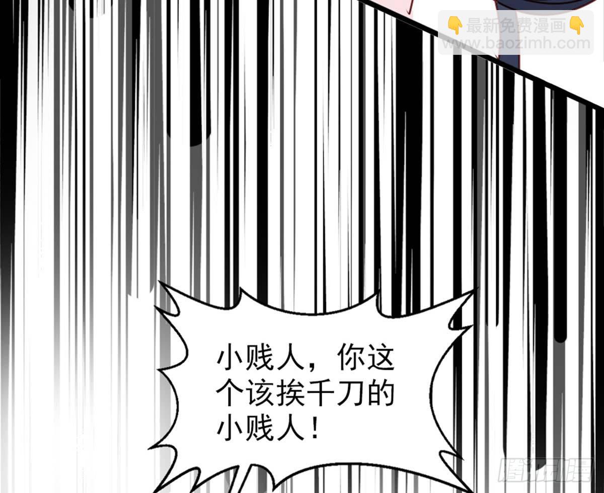 第五话(1/2)-第6话