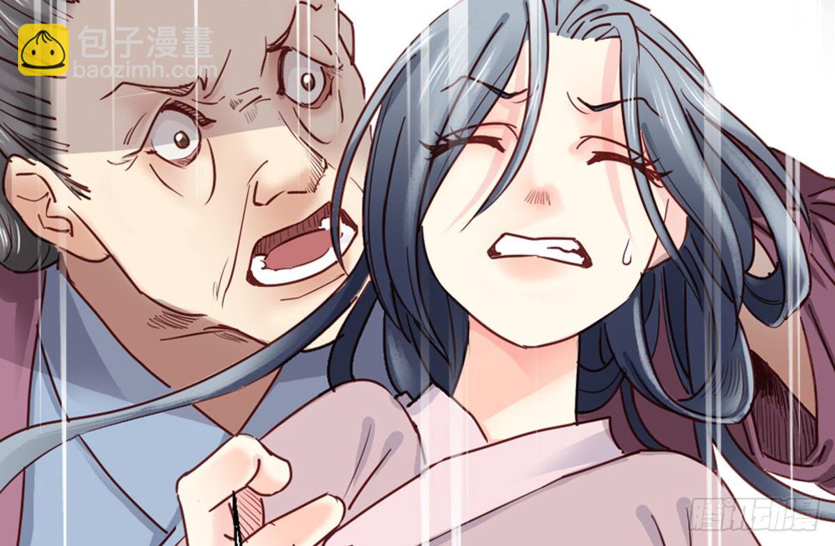 第五话(1/2)-第6话