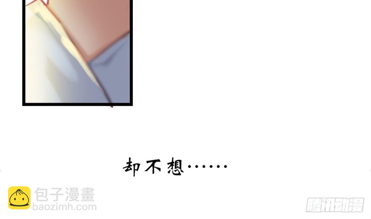 第五话(1/2)-第6话