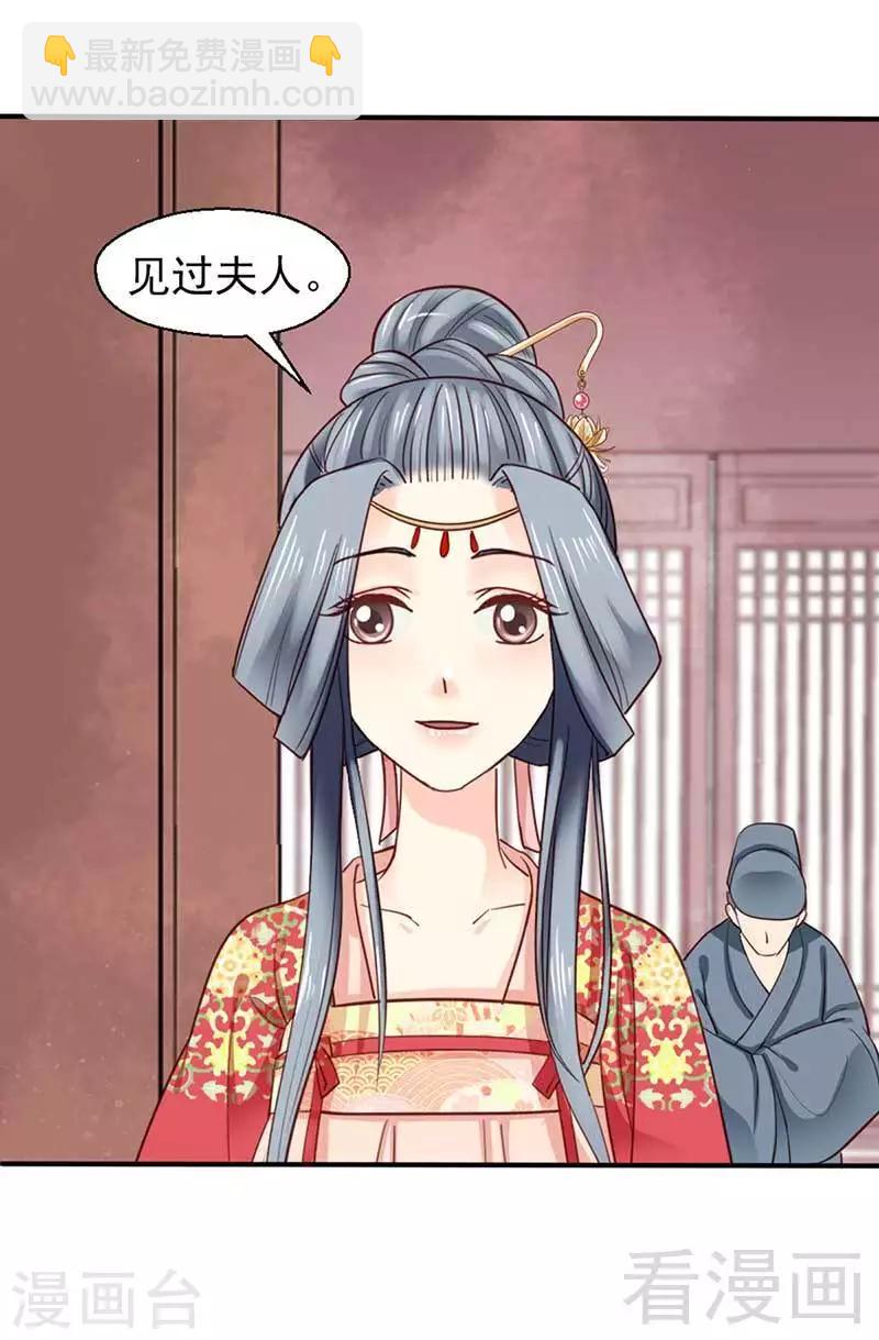 第53话-第56话