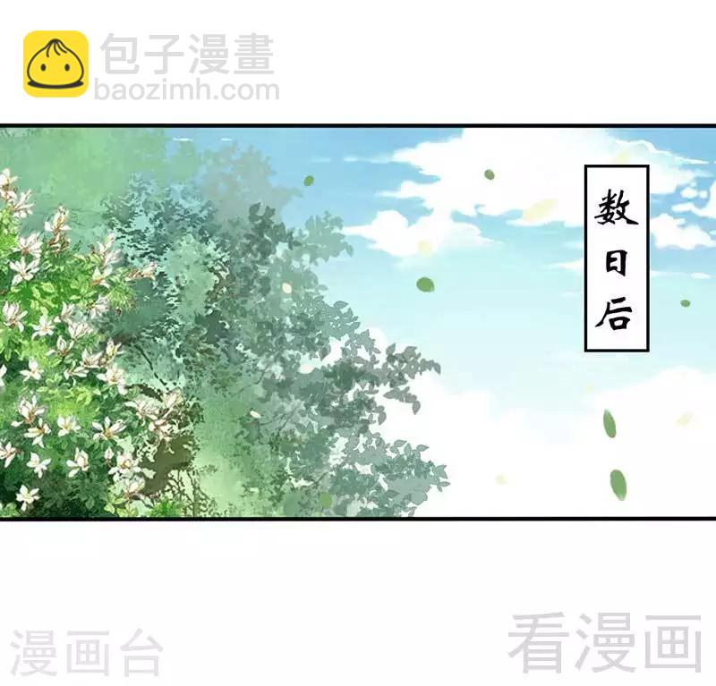 第55话-第58话