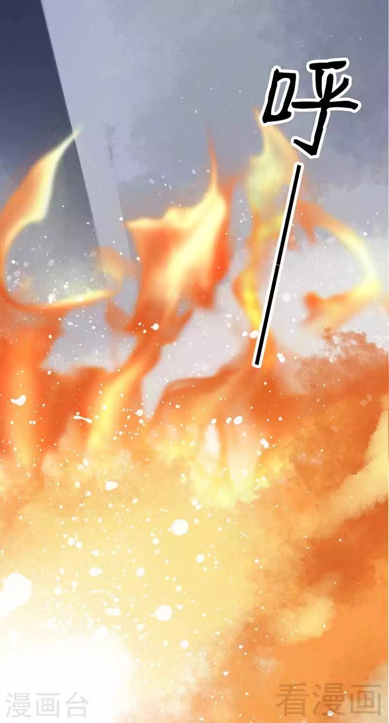 第55话-第58话