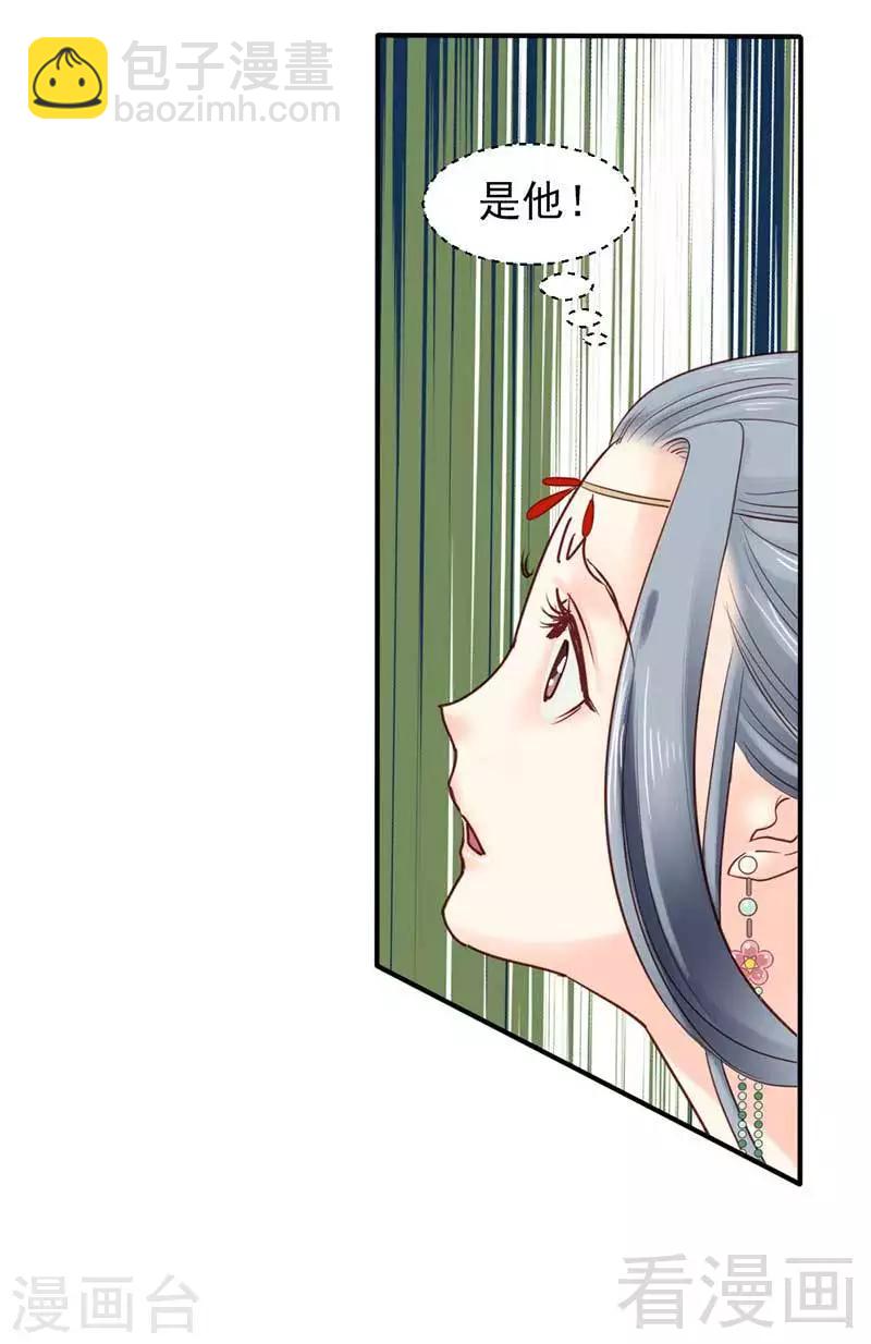 第55话-第58话