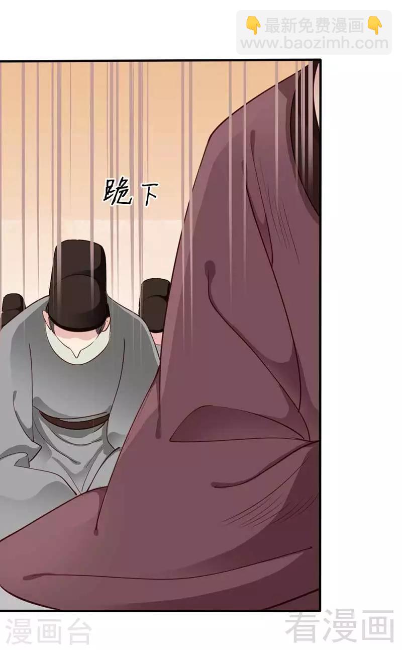第55话-第58话