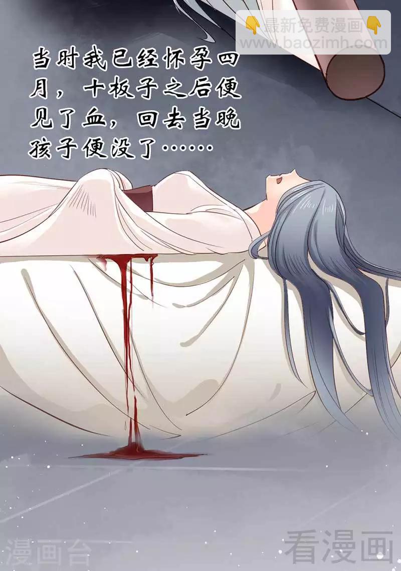第55话-第58话