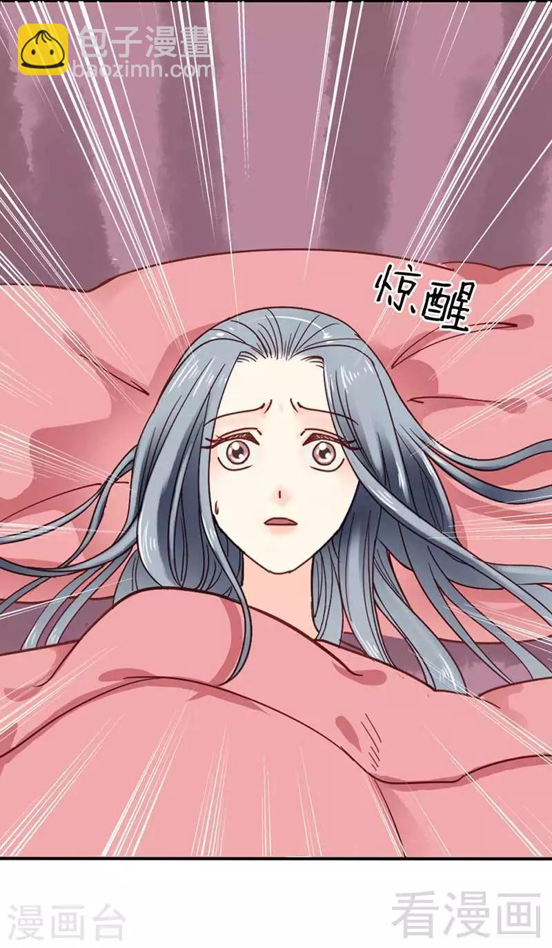 第55话-第58话