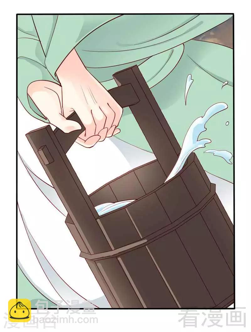 第55话-第58话