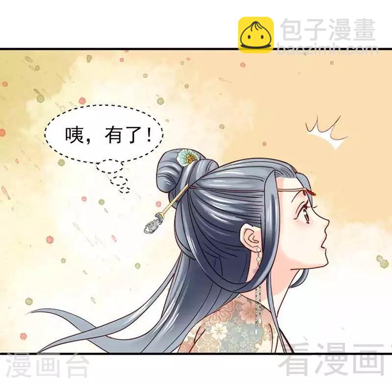 第58话-第62话