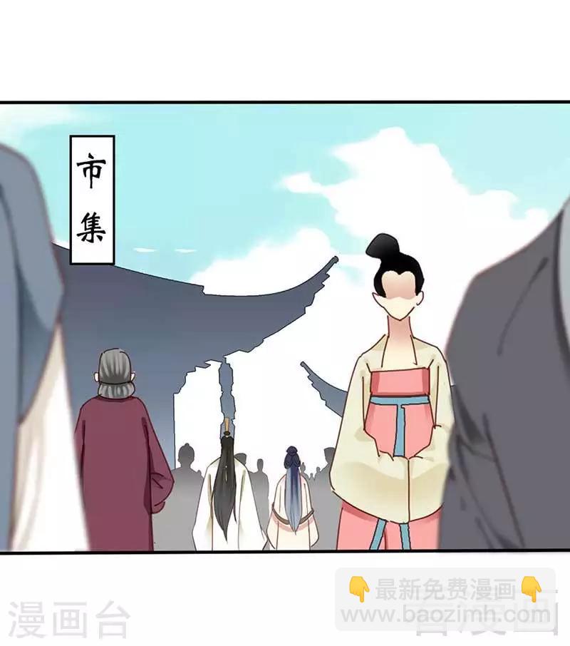第58话-第62话