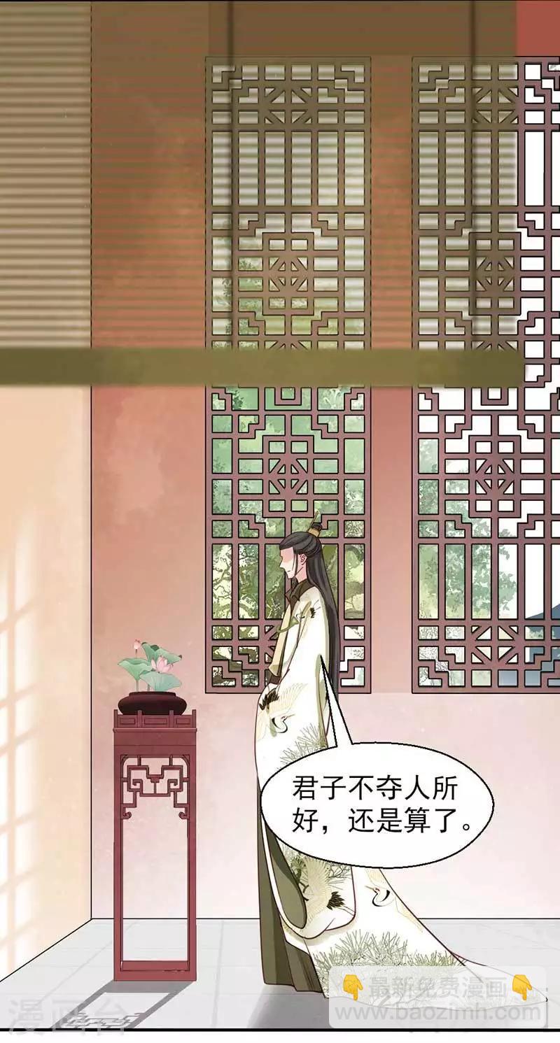 第58话-第62话