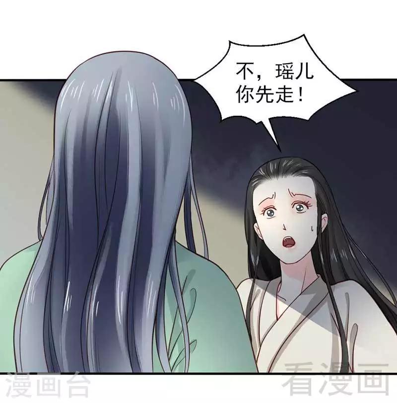 第60话-第64话