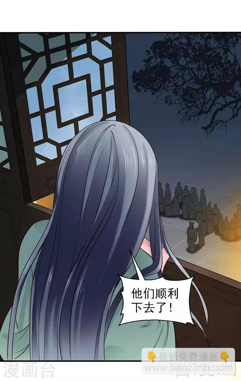 第60话-第64话