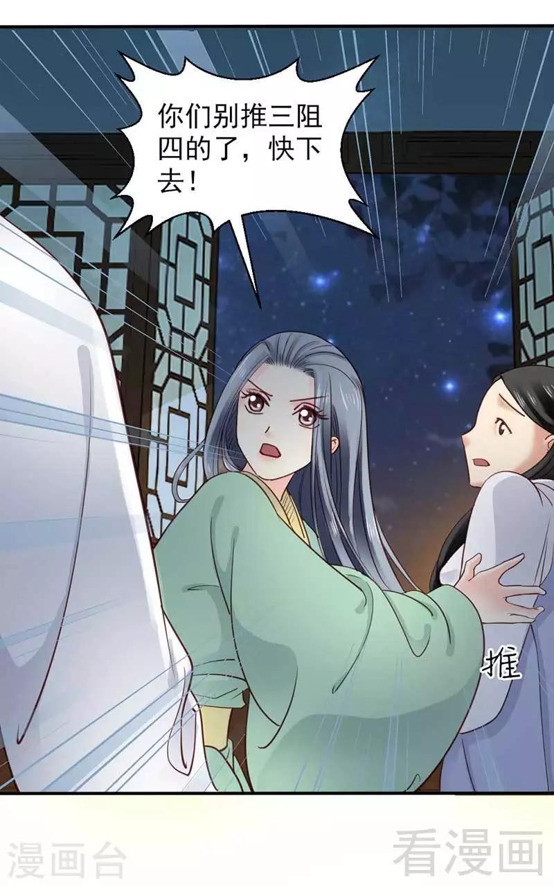 第60话-第64话
