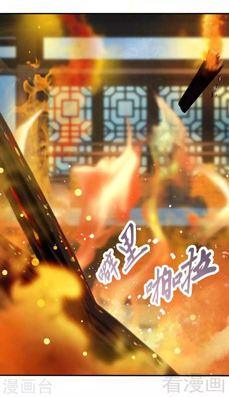第60话-第64话