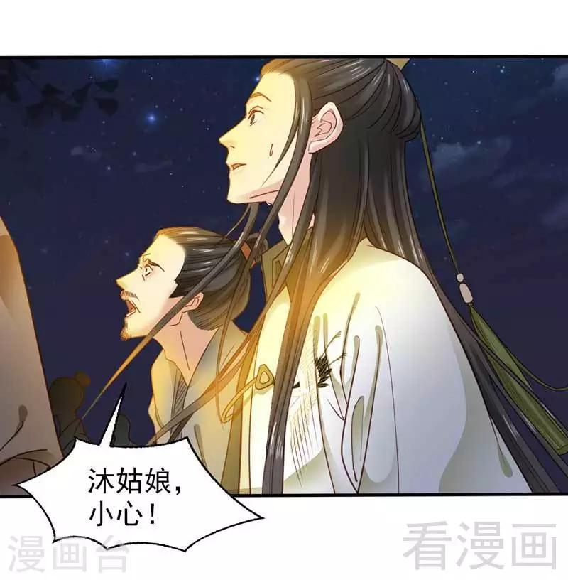 第60话-第64话