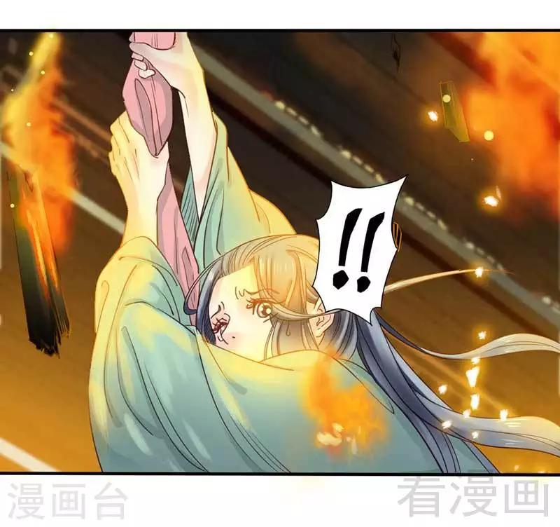 第60话-第64话
