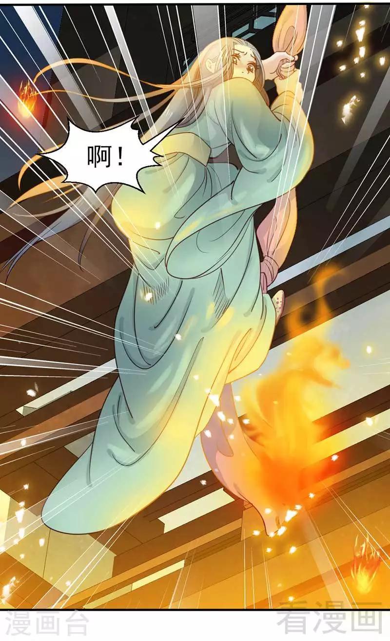 第60话-第64话