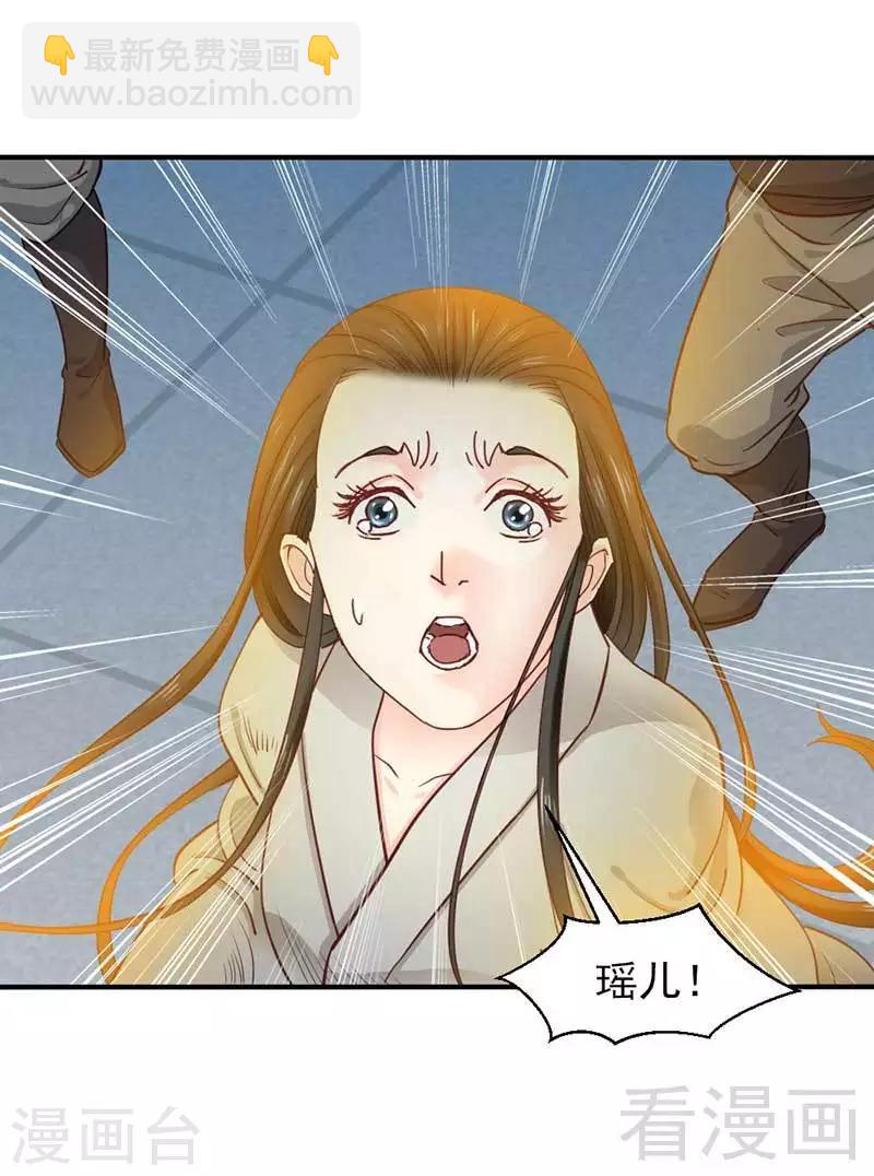 第60话-第64话