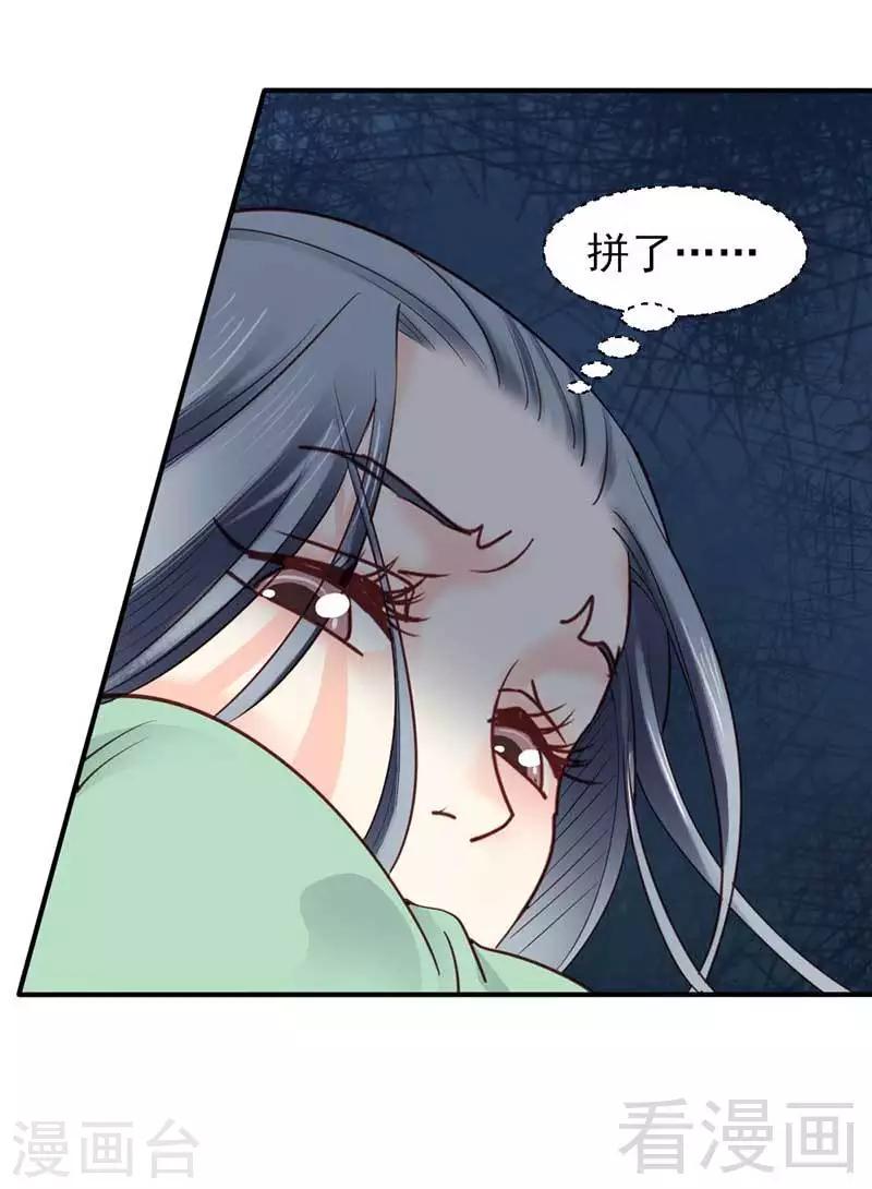 第60话-第64话