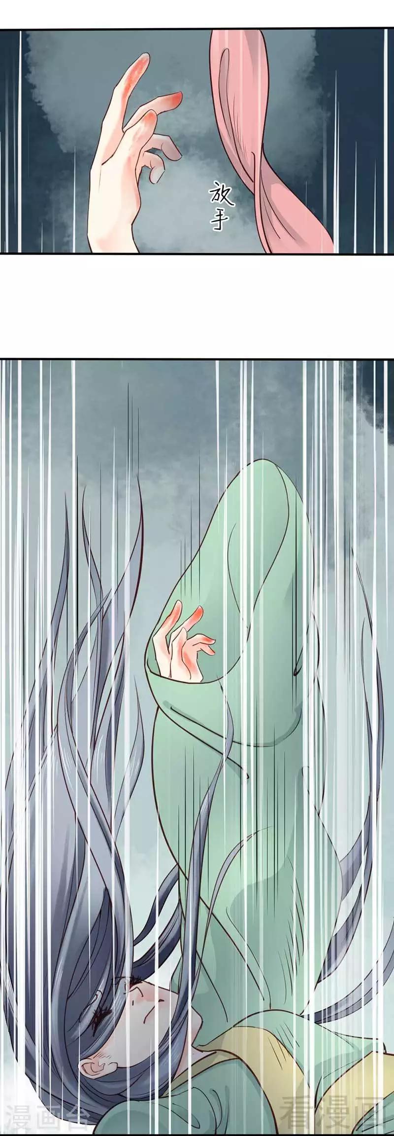 第60话-第64话
